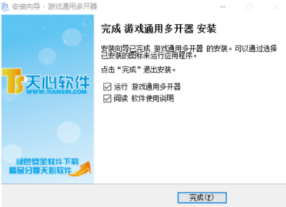 oppo游戏双开_oppo手机游戏双开软件_oppo手机游戏双开在哪