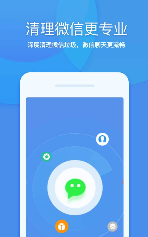 打游戏非常流畅的手机_打游戏怎么保持手机流畅_流畅保持打手机游戏的设备