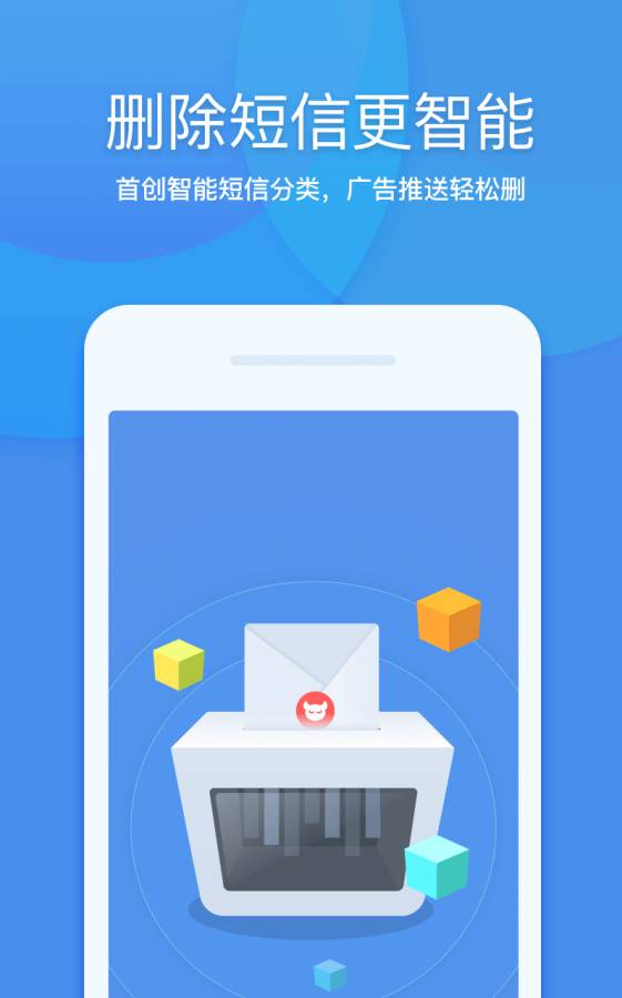 流畅保持打手机游戏的设备_打游戏非常流畅的手机_打游戏怎么保持手机流畅