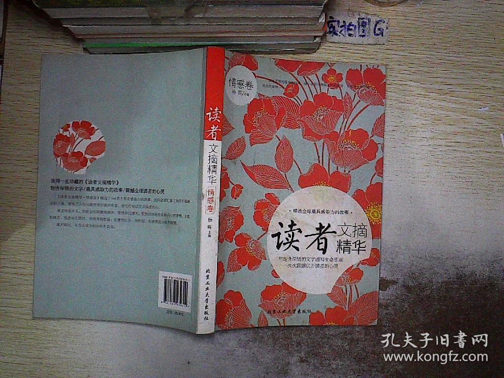 世界第一初恋_初恋世界第一初恋_初恋世界第一
