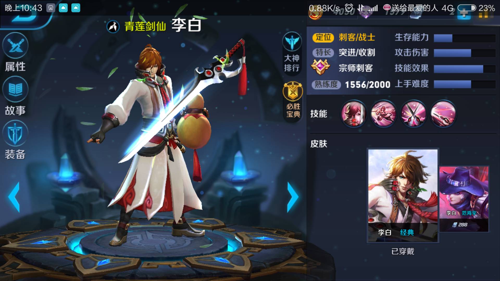好玩额手机游戏_10款好玩手机游戏大全_好玩大全款手机游戏排行榜