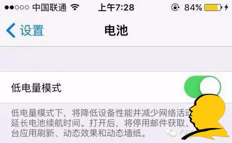 手机玩啥省电_不玩游戏哪款手机最省电_打游戏省电软件