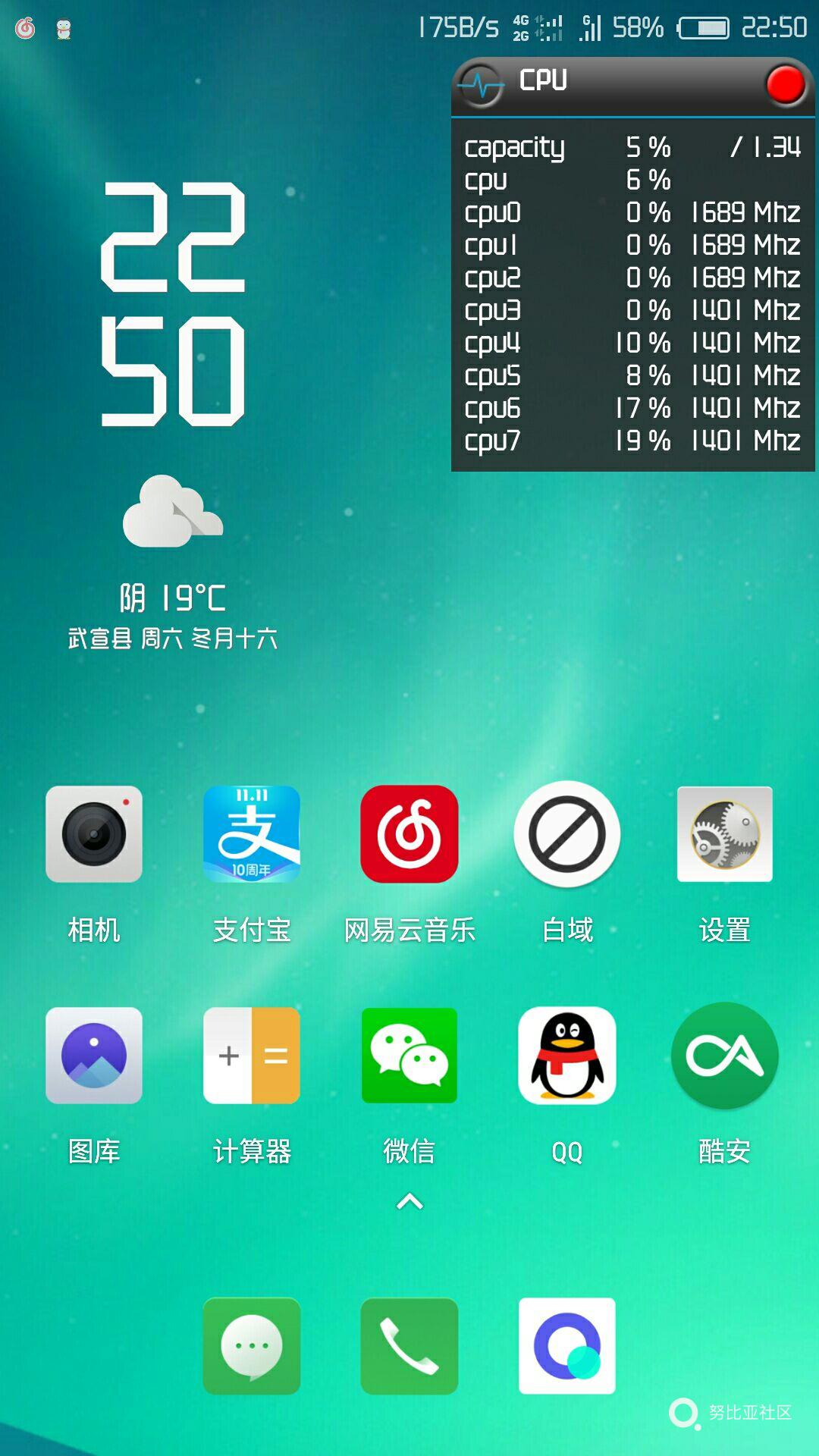 手机玩啥省电_打游戏省电软件_不玩游戏哪款手机最省电