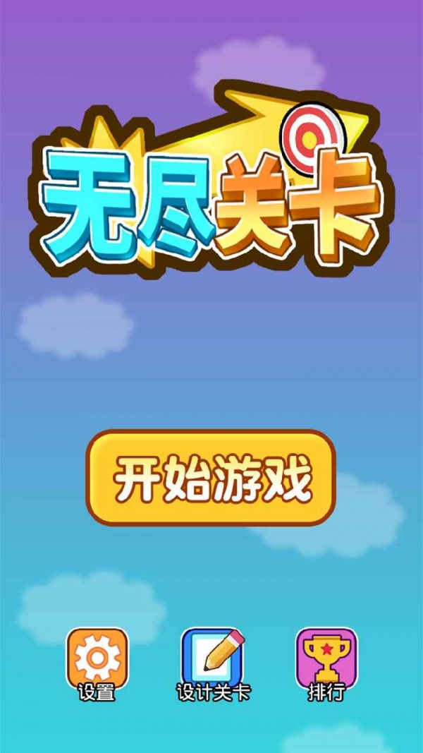 手机单机解谜游戏_游戏单人解谜手机软件_单人解谜游戏手机游戏