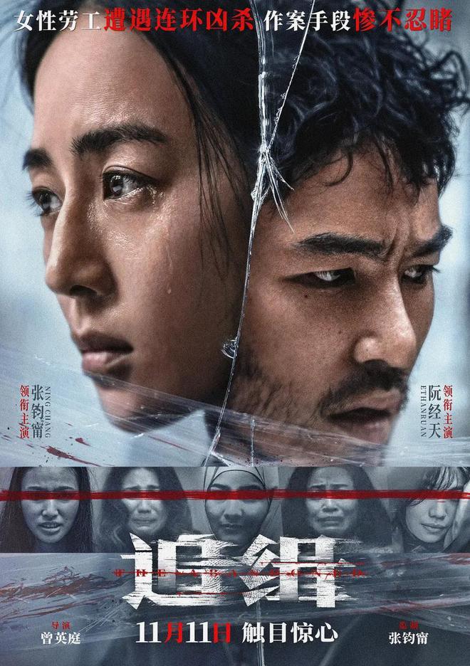 绝色罗刹布兰妮_异世紫衣罗刹_罗刹