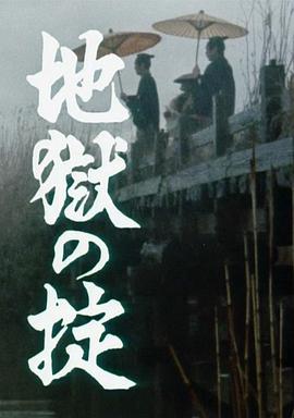 罗刹_异世紫衣罗刹_绝色罗刹布兰妮
