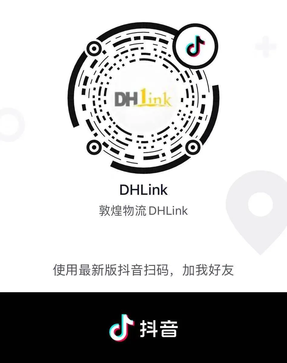 抖音在手机上怎么做游戏_怎么在抖音做游戏_抖音怎么做游戏赚钱