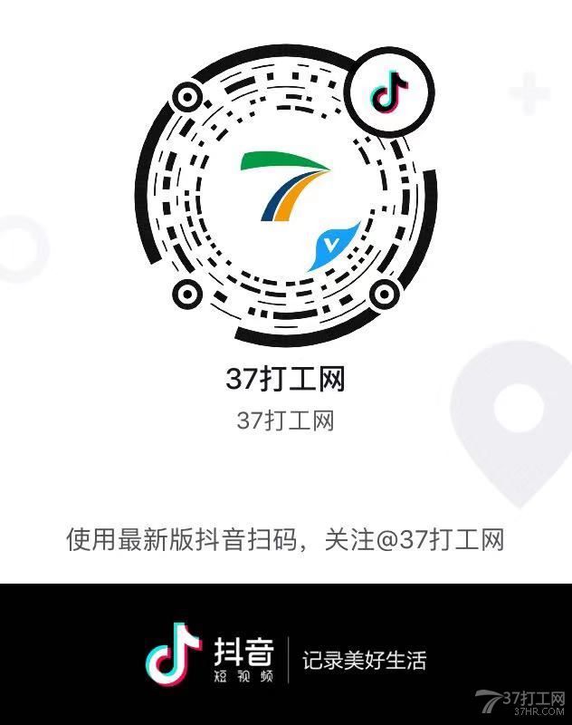 抖音怎么做游戏赚钱_抖音在手机上怎么做游戏_怎么在抖音做游戏