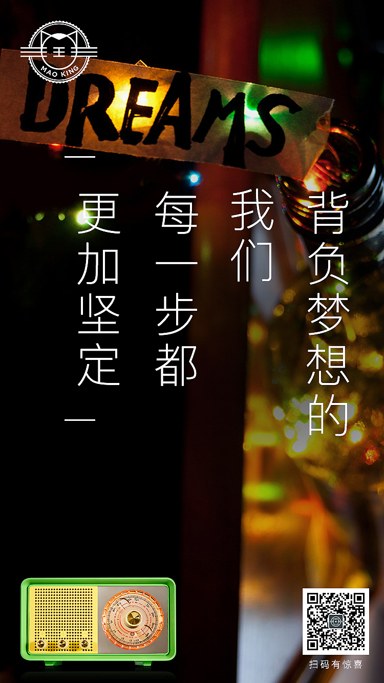 向前进向前进的原唱歌曲_向前进电视剧_向前进
