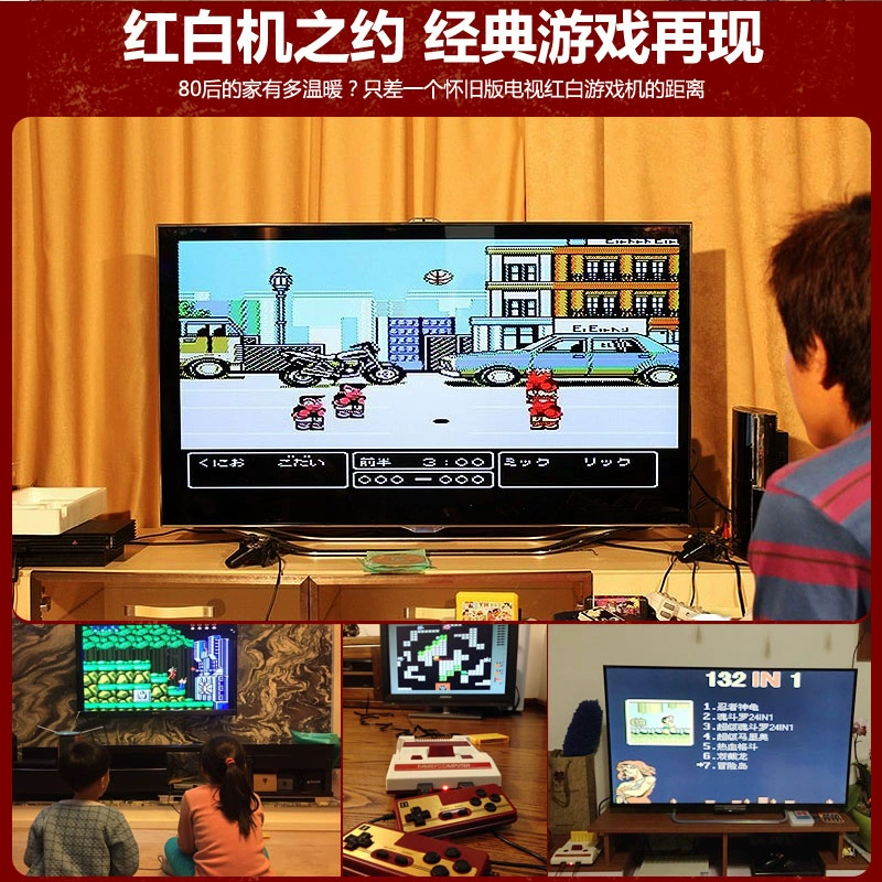 初中生手机电视游戏推荐_适合初中生的手机游戏_初中生的电视