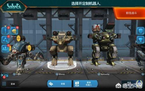 手机玩游戏的app_游戏功能手机_独显游戏手机