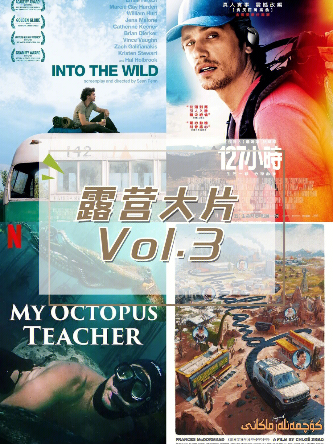 夺爱游戏手机_夺爱游戏一百一十七章_《夺爱游戏》