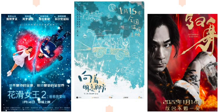 夺爱游戏手机_《夺爱游戏》_夺爱游戏一百一十七章