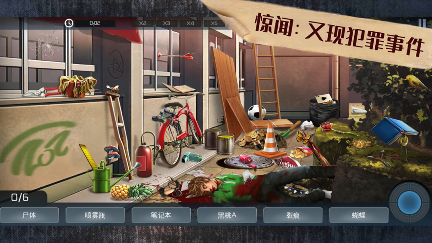 3d解谜游戏手机游戏_解谜游戏3dm_好玩的3d解谜游戏