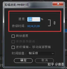 橙光游戏 制作手机立绘_橙光立绘用什么app制作_橙光立绘制作器手机版
