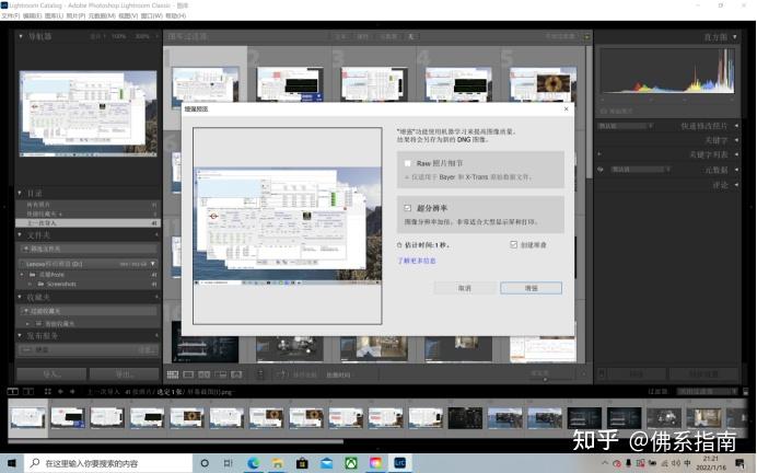 橙光游戏 制作手机立绘_橙光立绘制作器手机版_橙光立绘用什么app制作