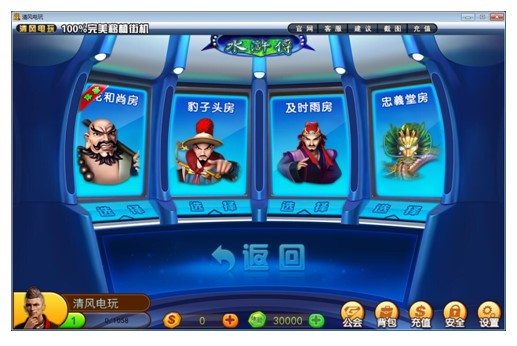 二手游戏手机多少钱_400元游戏二手手机版_二手游戏手机性价比