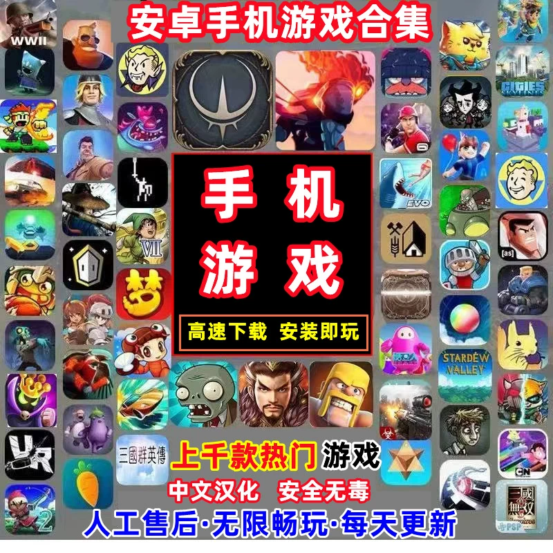 400元游戏二手手机版_二手游戏手机多少钱_二手游戏手机性价比