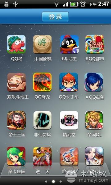 二手游戏手机多少钱_400元游戏二手手机版_二手游戏手机性价比