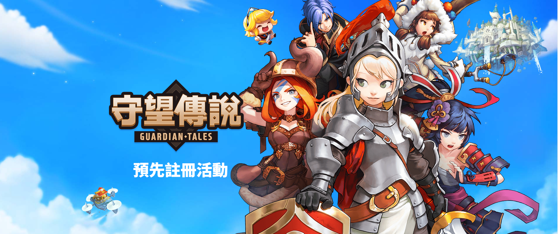 保护手机的游戏_保护游戏的软件_保护手机游戏教案