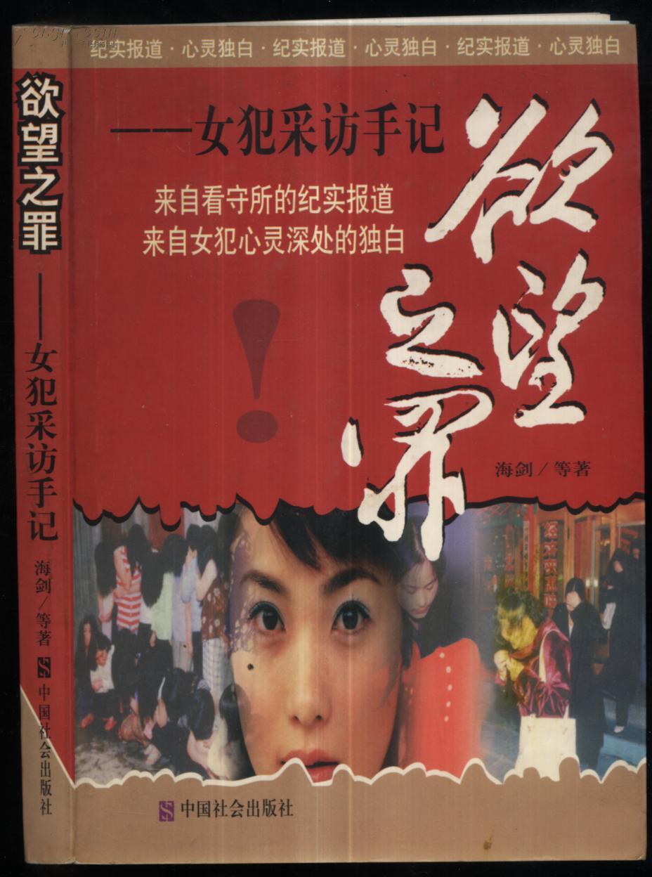 七大罪wiki_七大罪wiki_七大罪wiki