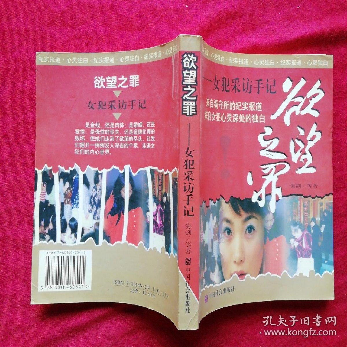 七大罪wiki_七大罪wiki_七大罪wiki