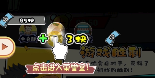 巴尔迪老师 手机游戏_巴尔迪老师游戏大全_手机游戏老师巴尔迪怎么打