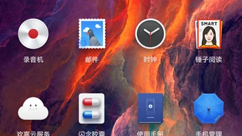 锤子手机t3游戏测评_锤子game_锤子测评手机游戏怎么样
