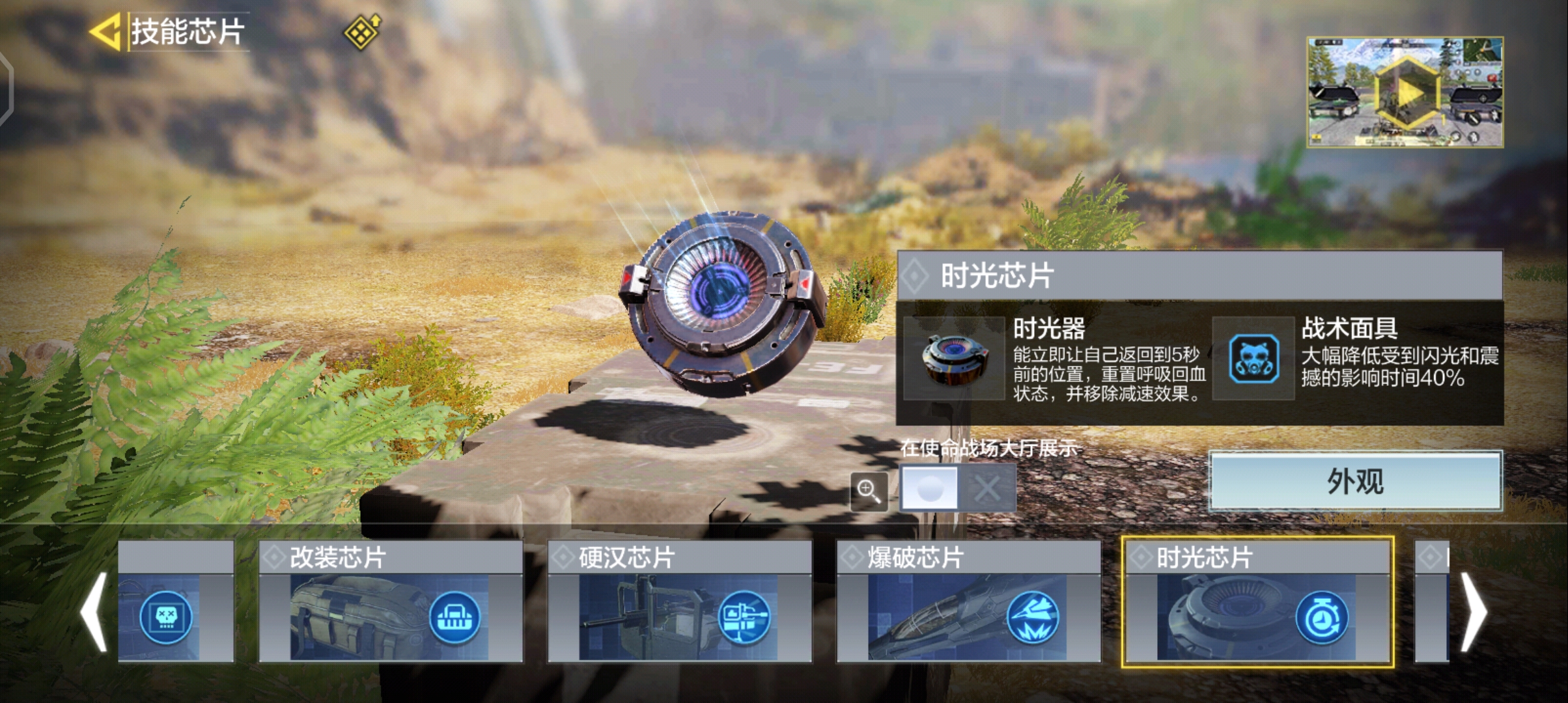 屌德斯解说同款游戏手机版_屌德斯解说同款游戏手机版_屌德斯解说同款游戏手机版