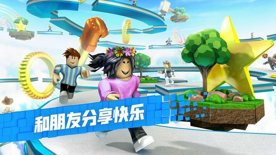 屌德斯解说同款游戏手机版_屌德斯解说同款游戏手机版_屌德斯解说同款游戏手机版