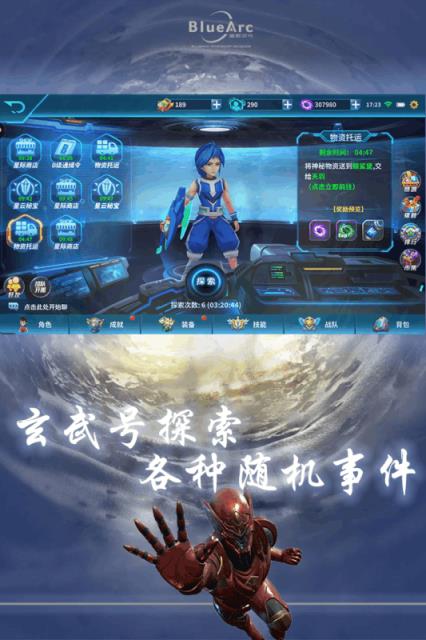 lar手机游戏_手机游戏老虎机_手机游戏拉人玩游戏拖