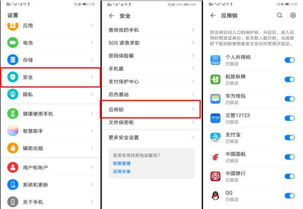 ios15.5更新了什么_更新系统_ios已请求更新