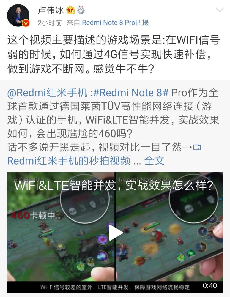 2021手机大型游戏_2020手机大型游戏_2017适合大游戏的手机