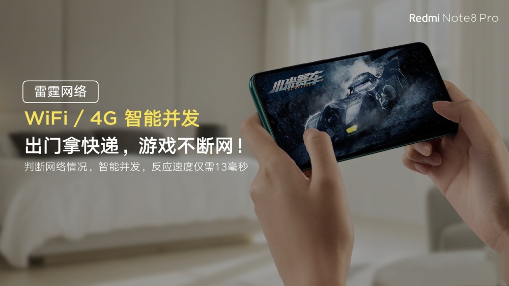 2021手机大型游戏_2020手机大型游戏_2017适合大游戏的手机