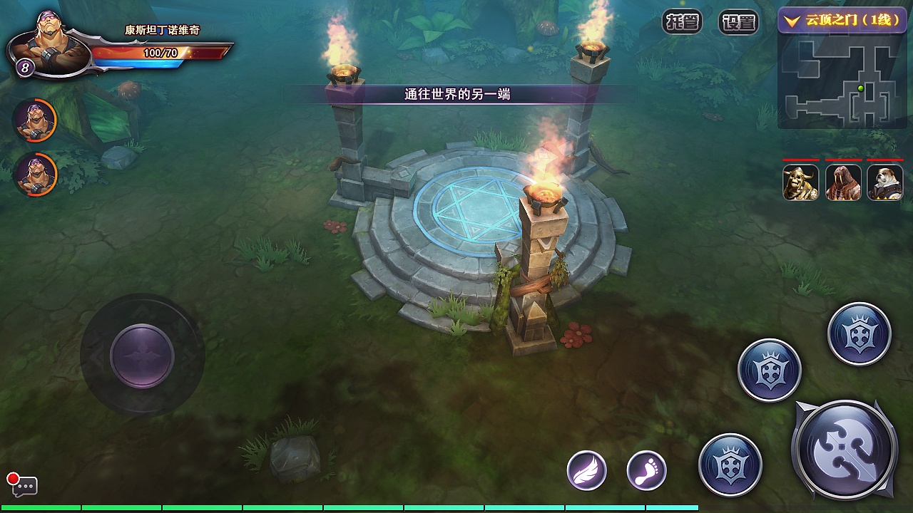 chaos手机游戏_手机游戏超市模拟器_手机游戏超视距