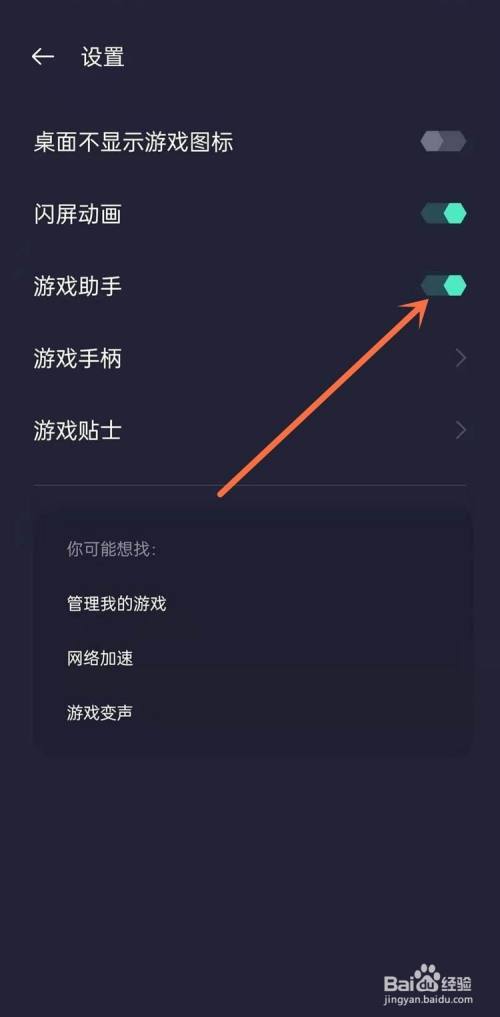 iqooz1悬浮窗_iqoo手机的游戏悬浮窗_iqoo3悬浮窗