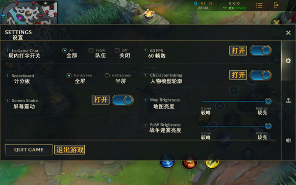 inside手机游戏视频_手机玩inside_视频手机游戏如何发链接给好友