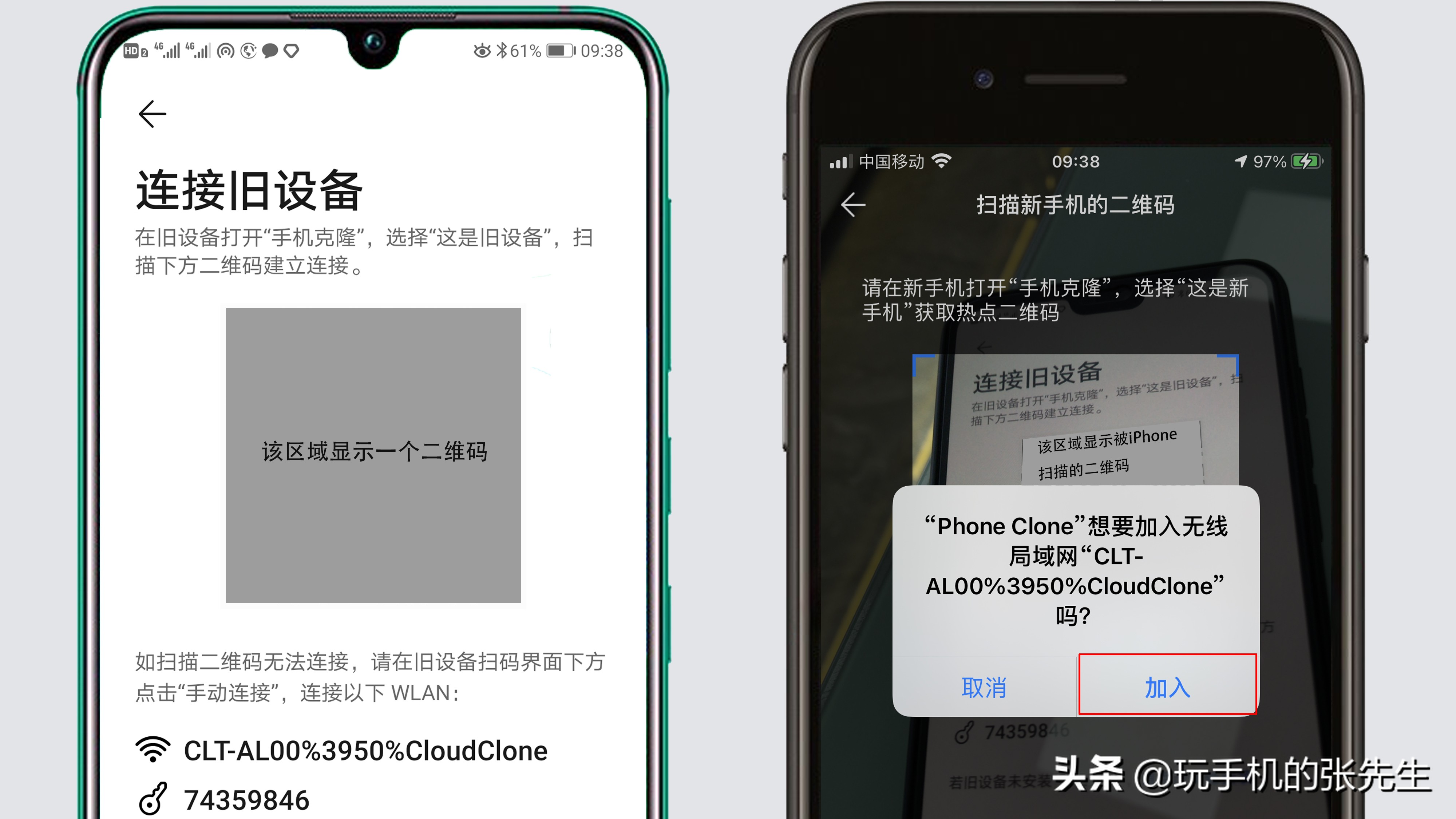 打游戏最强的手机牌子排名_最强游戏手机排行榜_最强的游戏手机2021