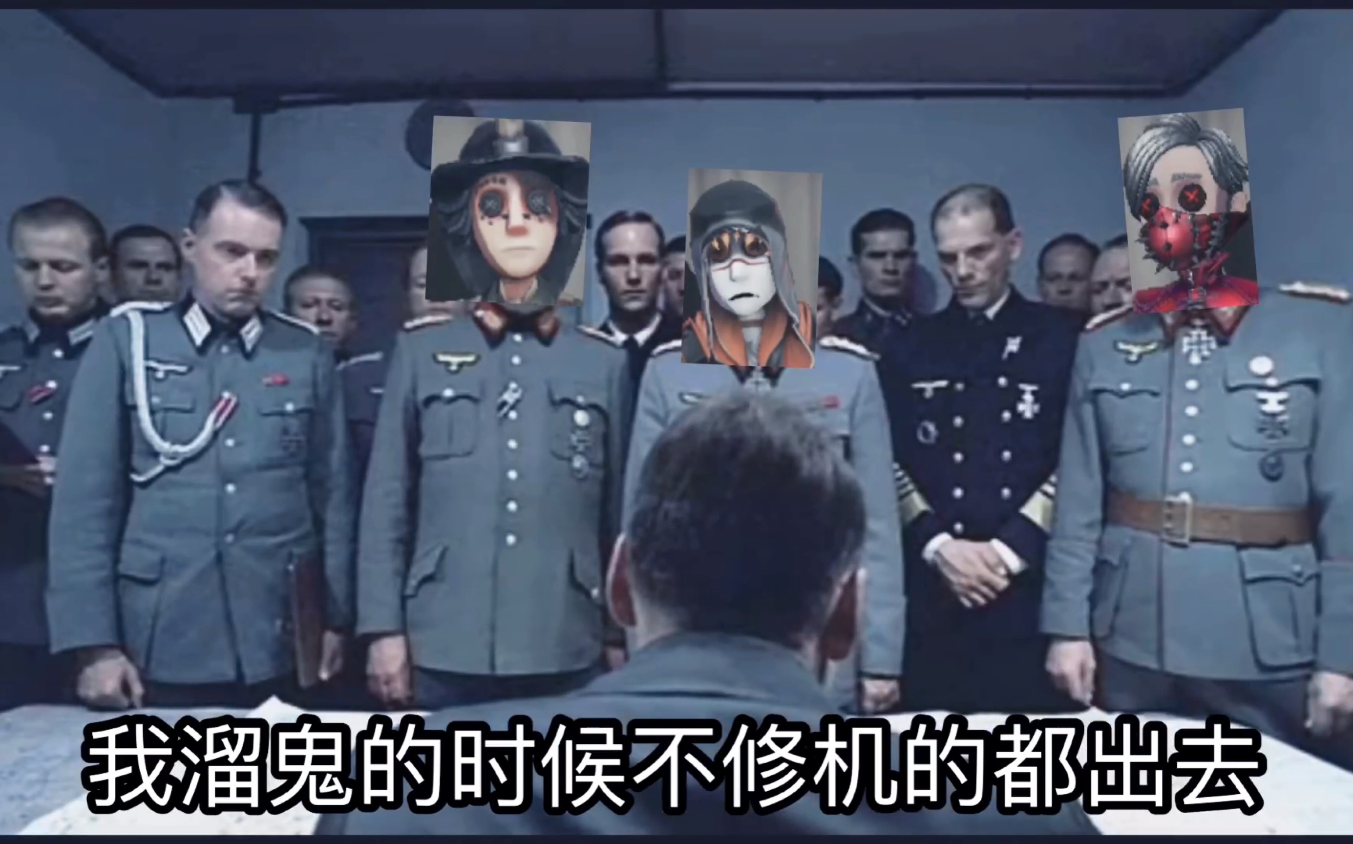 元首愤怒演员里是什么人_元首的愤怒元首是谁_元首的愤怒里元首的演员是?