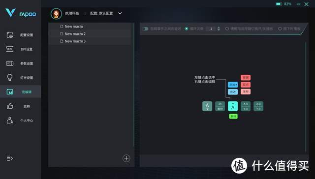 华为mate系列玩游戏怎么样_mate手机游戏_华为游戏专用手机