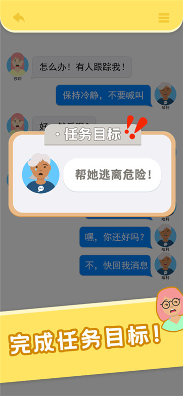 华为mate系列玩游戏怎么样_mate手机游戏_华为游戏专用手机