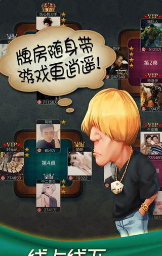 华为游戏专用手机_mate手机游戏_华为mate系列玩游戏怎么样