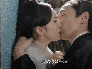 刘诗诗吻戏_刘诗诗吻戏_刘诗诗吻戏