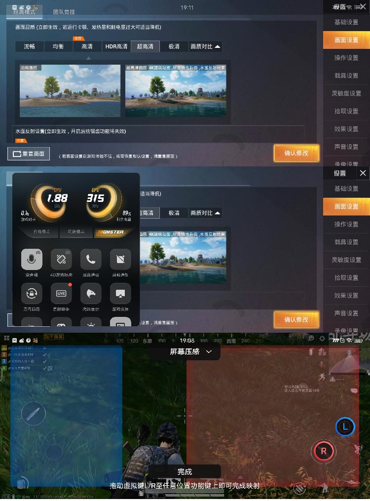 vivo手机游戏语音_手机游戏语音播报_vivo手机游戏播报