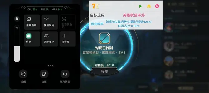 vivo手机游戏语音_vivo手机游戏播报_手机游戏语音播报