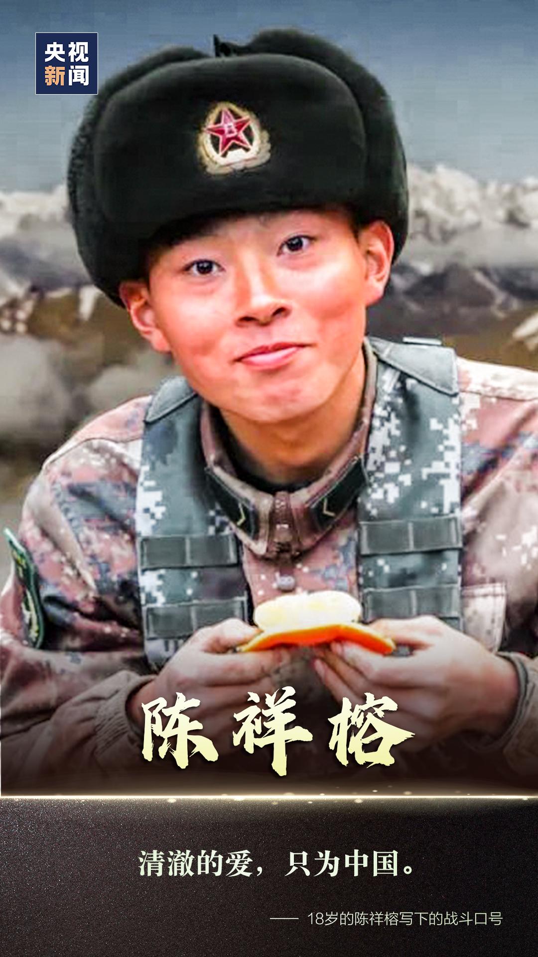 今年是建军多少周年_建军周年今年是多少年_建军几周年2020