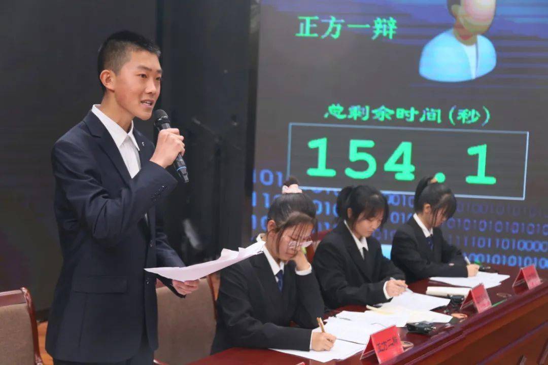 宇佐美瑞希为什么喜欢内卷_宇佐美大辅_宇佐美