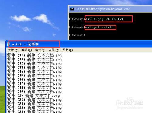 改名文件夹_linux给文件改名_改名文件传输助手