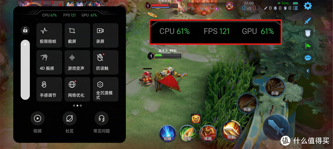手机游戏储存_存放手机游戏的app_存放手机游戏