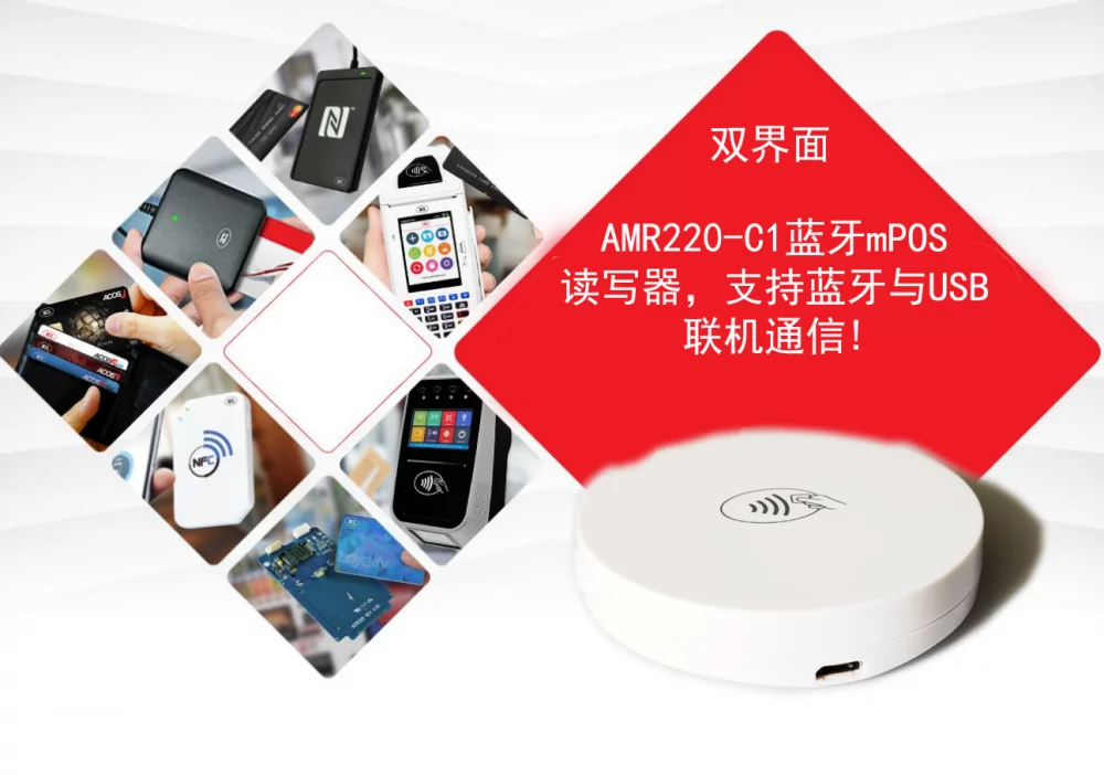 读卡器能用手机下载吗_读卡器怎么连接手机下游戏_下载读卡器跟手机连接